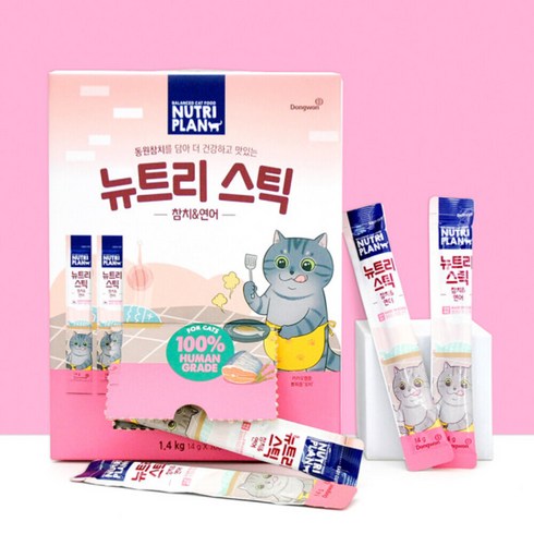 50+50 동원 뉴트리플랜 뉴트리스틱 참치연어 1.4kg 100p 휴먼 그레이드 식재료