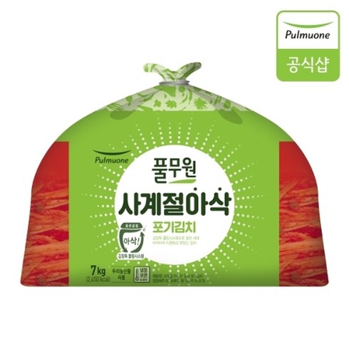 [풀무원] 사계절 아삭 포기김치 (7kg), 1개, 7kg