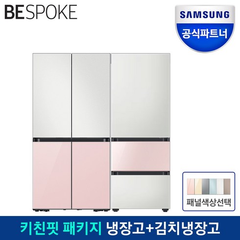rq33c7402ap - 삼성전자 비스포크 키친핏 냉장고 김치냉장고 세트 RF60DB9KF2AP+RQ33C7402AP