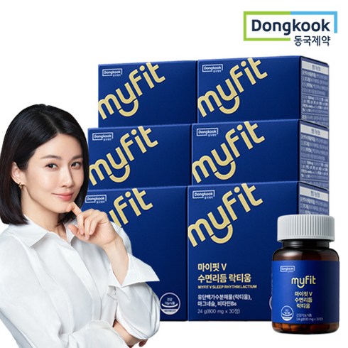동국제약 마이핏 이보영 수면건강 식약처 인정 락티움 마그네슘 비타민B6, 30정, 6개