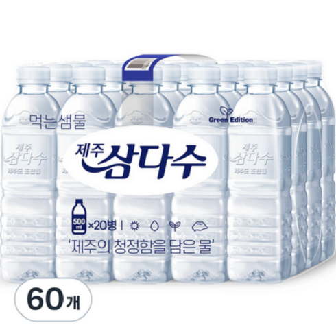 삼다수500ml - 제주삼다수 그린 무라벨, 500ml, 60개