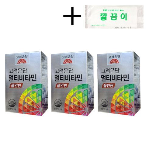 고려은단 멀티비타민 올인원 60정 X 10박스  - 고려은단 멀티비타민 올인원 60정 + 깔끔이, 3개