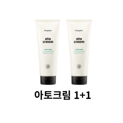 [1+1] 몽디에스 아기유아 고농축 보습 영양 아토크림 240ml, 2개