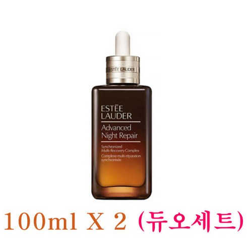 에스티로더 어드밴스드 나이트 리페어 싱크로나이즈드 멀티 리커버리 콤플렉스, 100ml, 2개