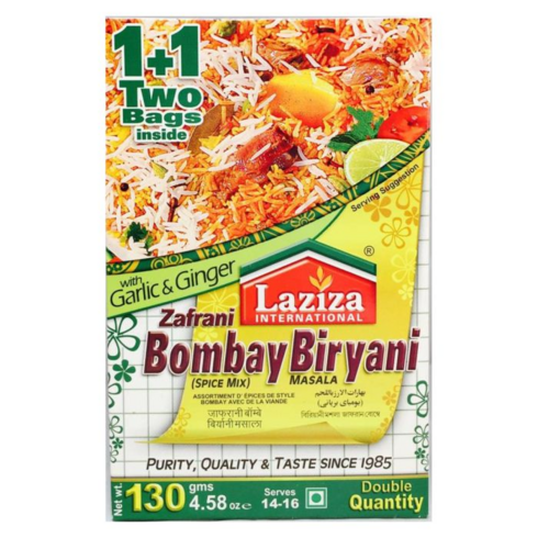 LAZIZA BOMBAY BIRYANI MASALA 봄베이 비야니마살라 향신료 130G/1PACK, 130G, 1개