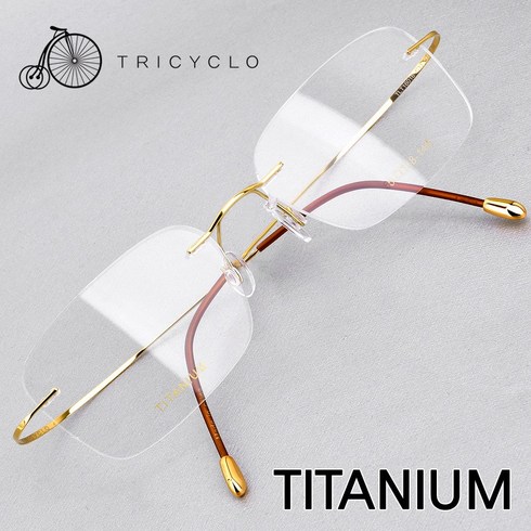 트리시클로 명품 형상기억합금 초경량 IP도금 티타늄 안경테 TLT16016-C11(55)