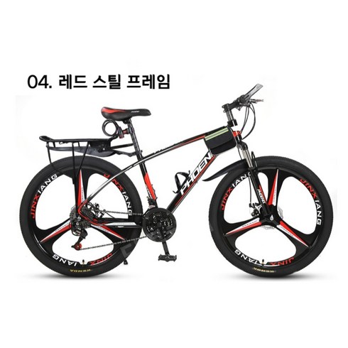 트렉자전거 입문용 MTB 트랙 로드 출퇴근 자전거, 27 속도, 24인치, 04.레드 스틸 프레임