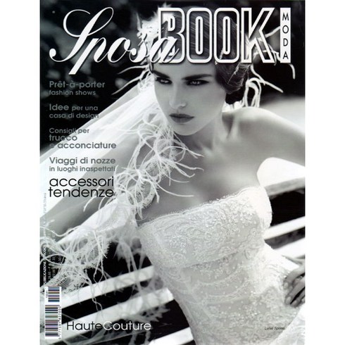 Book Moda Sposa 2012년 S/S N.41 (이태리 웨딩/드레스 패션 정보잡지)