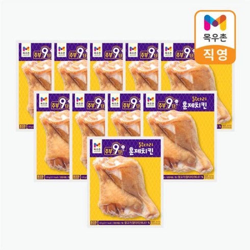 목우촌 오븐구이 반마리 치킨 14팩 - 목우촌 주부9단 훈제치킨 닭다리, 10개, 120g