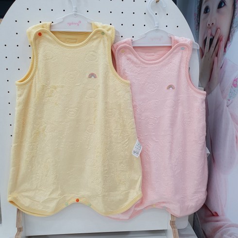 아가방 베글수면조끼 01Q7575020