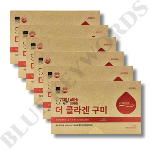 베리솔 더 콜라겐 구미 126g x 4봉 x 6박스 24주분