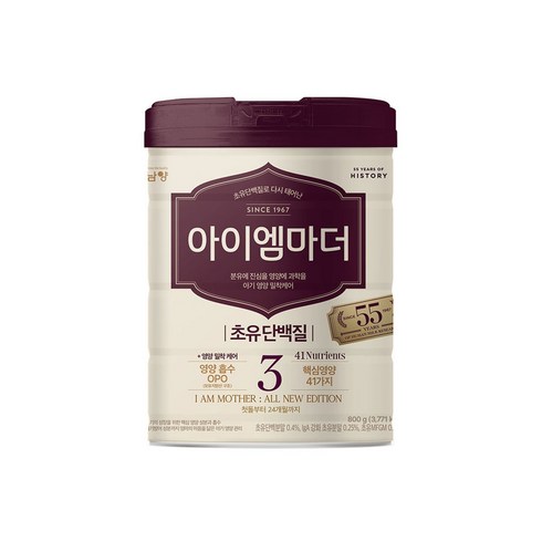 남양유업 2023 아이엠마더 3단계 800g x 6캔, 6개