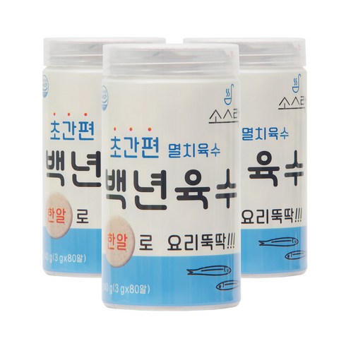 소스락 백년육수 멸치육수 210g X 3병, 240g, 3개