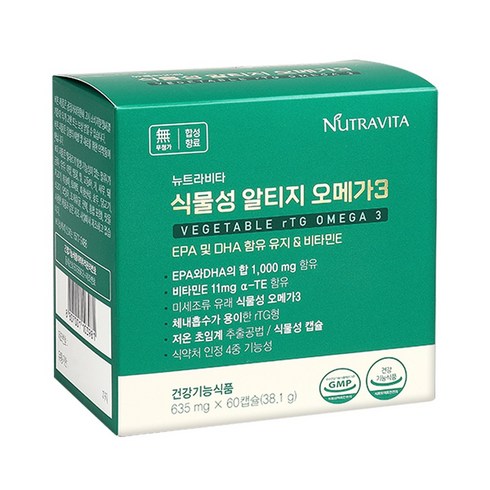 뉴트라비타 식물성 알티지 오메가3, 60정, 38.1g, 1개
