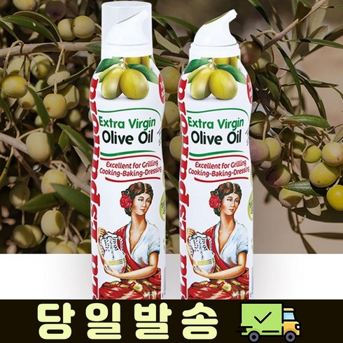 에스파뇰라 엑스트라버진 올리브유 스프레이형, 200ml, 1개