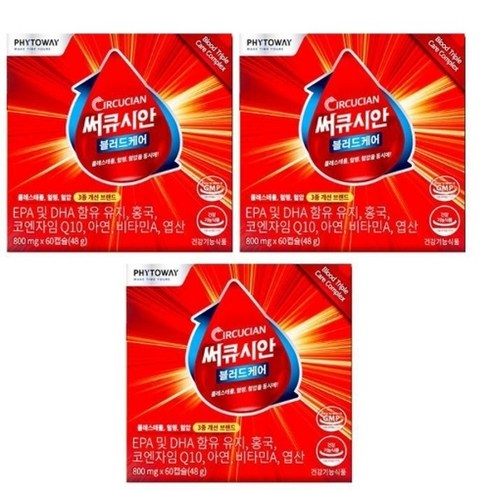 써큐시안블러드케어800mgx60캡슐 - 기타 [노바렉스] 써큐시안 블러드케어 800mg x 60캡슐3개PDS, 기본, 3개