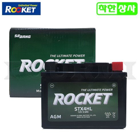 오토바이밧데리 - 로케트 스쿠터 배터리 택트 코디 메세지 슈퍼커브 STX4HL 12V3.5A 완제품 YTX4L, 로케트 STH4L-BS 12V3A, 1개