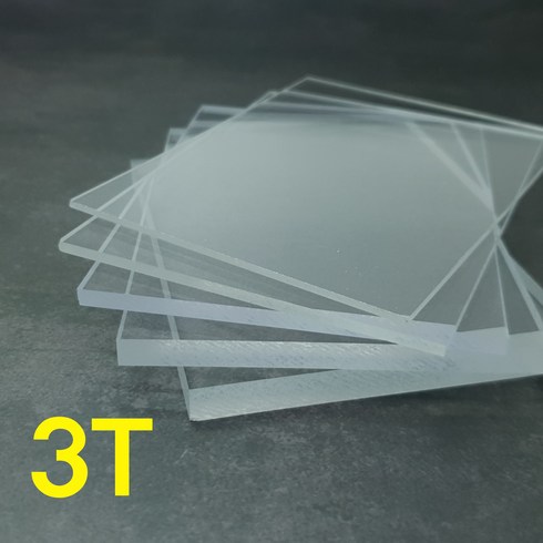 아크릴판 3T 무료재단 컬러판 무료가공 레이저 CNC가공, 44. 80*80cm