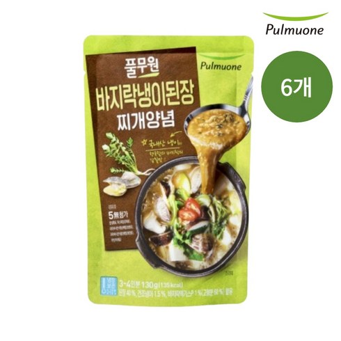 풀무원 바지락냉이된장찌개양념 130g, 6개