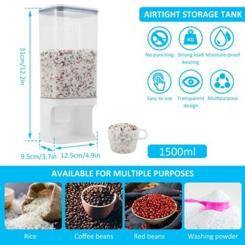 진공쌀통10KG 유리진공쌀통 투명 디펜서 벽걸이 쌀 보관 용기 주방 곡물 정리함 밀폐 도구