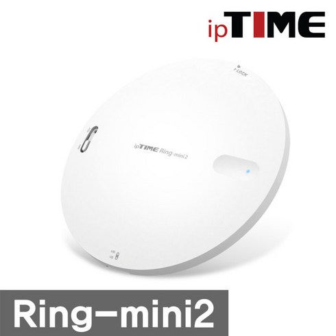 IpTIME Ringmini2 무선AP 이지메시