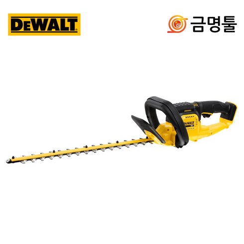 디월트 DCMHT563N 베어툴 충전 전정기 헤지트리머 20V 날길이550mm, 1개