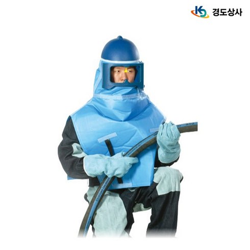 송기마스크 TOP01