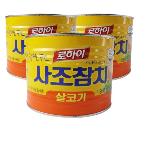 사조 로하이 살코기 참치 1.88kg 1880g 1캔, 1개