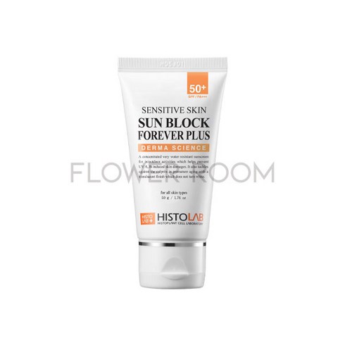 히스토랩 센시티브 스킨 썬 블럭 포에버 플러스 50g, 1개