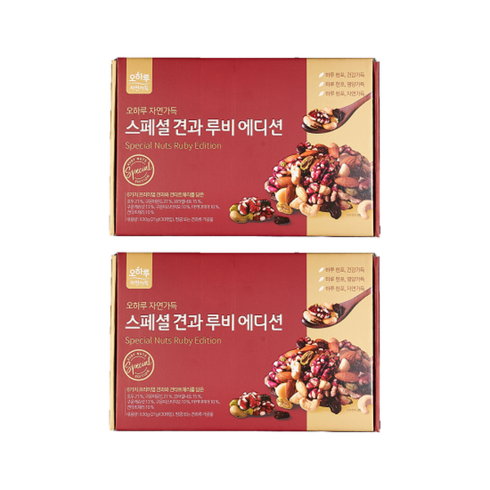 CJ단독오하루 자연가득 스페셜 견과 루비에디션 2박스, 630g, 2개