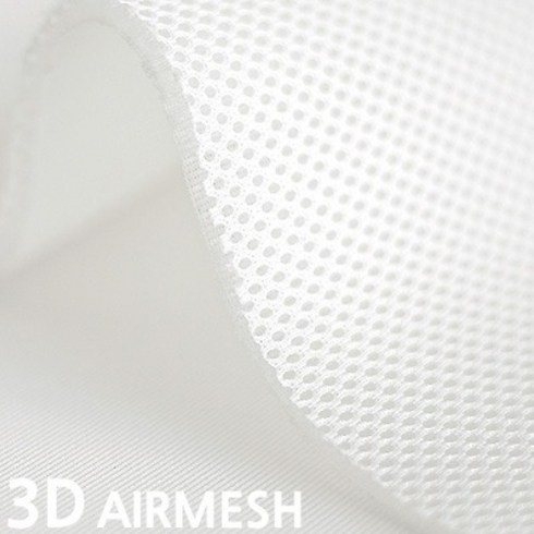 에어 매쉬 3D 통풍원단 쿨매쉬 에어슈슈 작은사이즈 1/4(45cm*65cm), 1/4마 ( 45cm * 65cm)