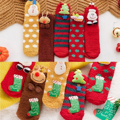 크리스마스수면양말 TOP01