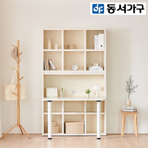 동서가구 디어드 1200 정면책상 책장 세트 DF923510, 화이트