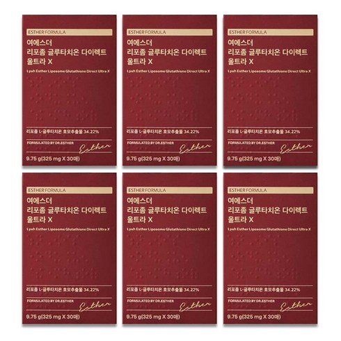 여에스더 리포좀 글루타치온 다이렉트 울트라 X (+에스더포뮬러 정품 쇼핑백), 2개, 90매