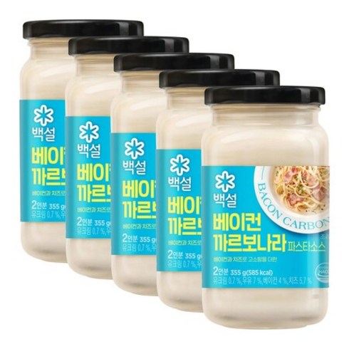 백설 프리미엄 베이컨 까르보나라 파스타 소스 355g x 5 부드러운 크림 소스 치즈 베이컨 코스트코, 상세페이지 참조, 상세페이지 참조, 상세페이지 참조