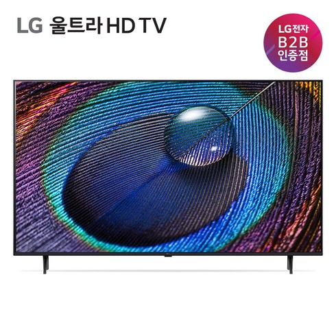 2024년 가성비 최고 75ur931c0na - LG 울트라 HD TV 75인치 75UR931C0NA 희망일 배송가능, 스탠드