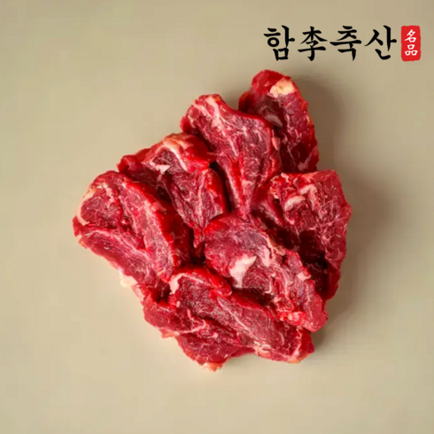 태화농수산 - [산지직송] 부드럽고 고소한 고급 한우 부채살 치마살 업진살 제비추리, 1++ 제비추리, 1개, 300g