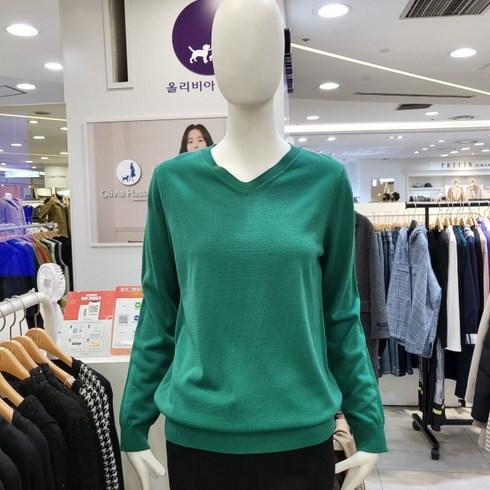 올리비아하슬러 TOP01