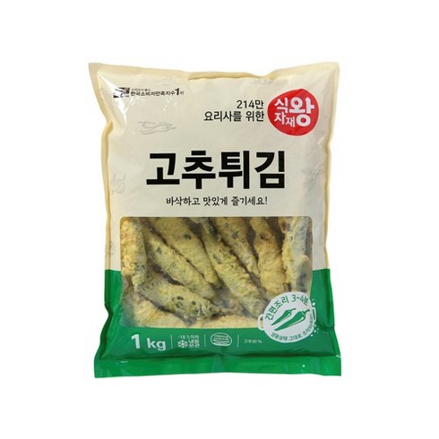 식자재왕 고추튀김 1kg, 1개