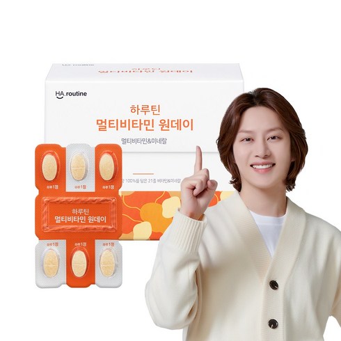 하루틴 멀티비타민 - 하루틴 멀티비타민 원데이 1000mg x 90정 3개월, 1개