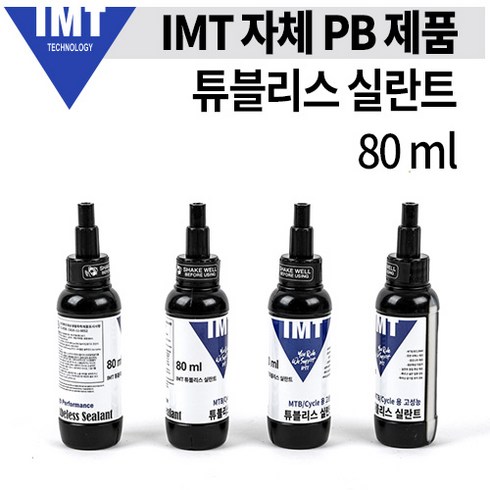 IMT 자전거 튜블리스 타이어 실란트 80ml, 1개