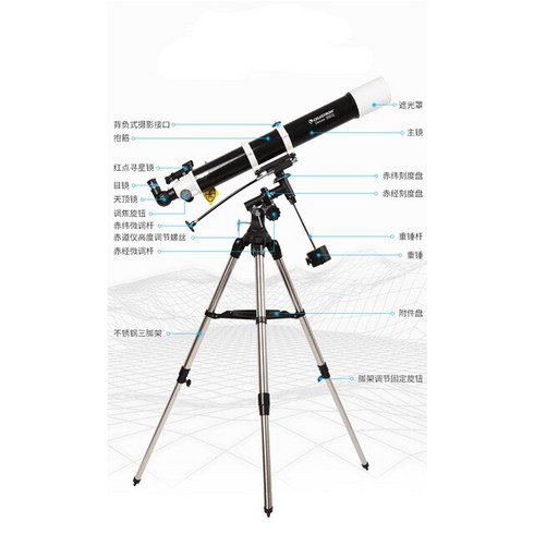 고성능 Celestron-전문가용 고출력 천체 망원경 80dx 어린이용 심층 우주 관찰 안경, 01 Celestron81048-80DX, 01 Celestron81048-80DX