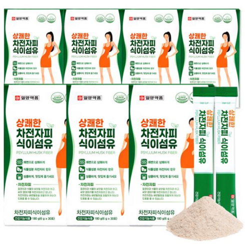 일양 상쾌한 차전자피 식이섬유 쾌변엔 차전자피 분말, 180g, 7개