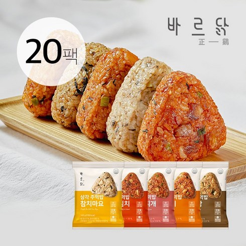 바르닭 - 바르닭 삼각주먹밥 5종 혼합 세트, 5종 혼합 20팩, 20개, 100g