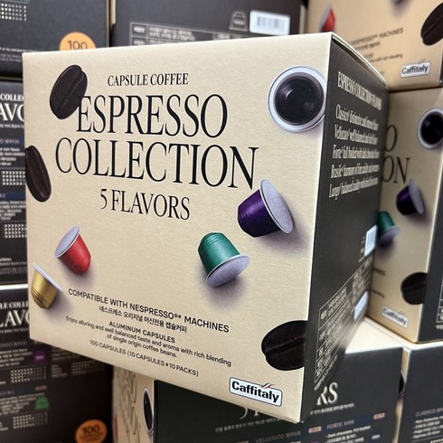 네스프레소캡슐 TOP01