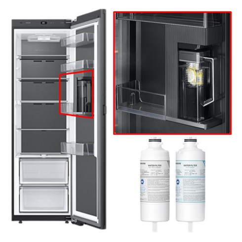 삼성 비스포크 인피니트 라인 1도어 정수기 냉장고 정품 필터 RR40C89A5APG RR40C8995APG