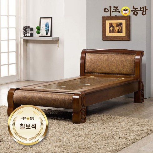 이조농방흙침대 TOP01