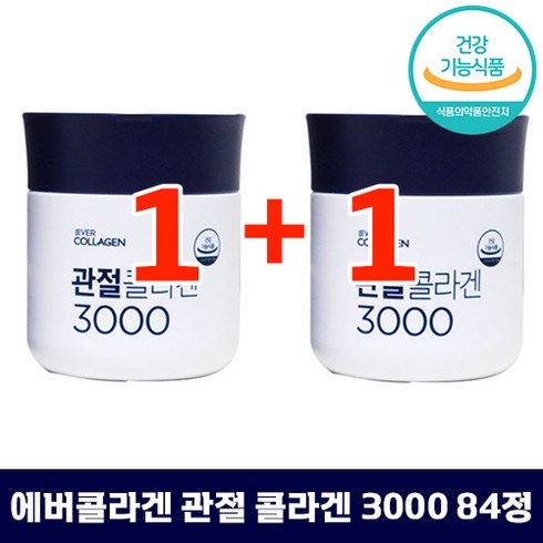 [1+1] 에버콜라겐 관절 콜라겐 3000 피부 뼈 올인원 관리 관절 연골 저분자 펩타이드 중년 여성 40 50 60 대 추천 피부 보습 수분 충전 영양제 애버 콜라갠 정품, 2개