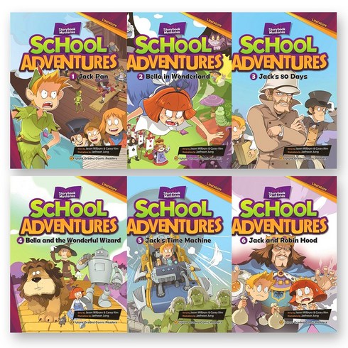 영어만화책 - 스쿨 어드벤처 School Adventures 레벨 2 Storybook Mysteries 1-6권 세트 (전6권) 이퓨쳐