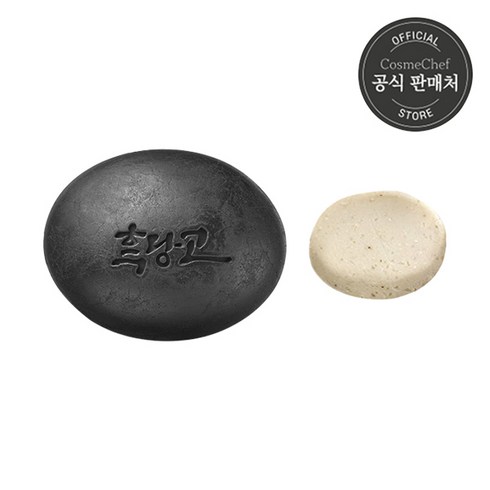 흑당고 비누 모공청소 세안팩 110g + 백당고 10g, 단품, 단품